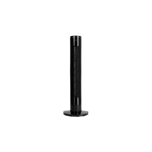 Stĺpový látor HOORN 45W/230V 81 cm čierna vyobraziť