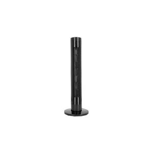 Stĺpový látor VENLO 45W/230V 81 cm čierna vyobraziť