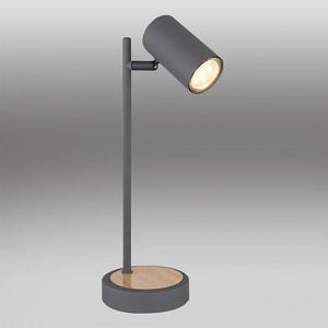 Stolná lampa 57910TG LB vyobraziť