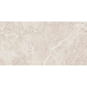 Gresova Dlazba Arion Ash Matt Carving 60/120 vyobraziť