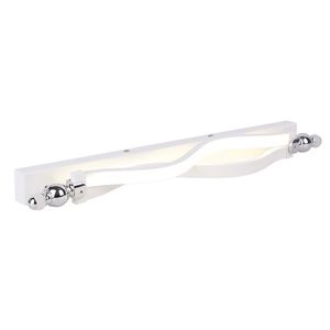 Nástenná lampa do kúpeľne biela nastaviteľná LED 12W 4000K Esse vyobraziť