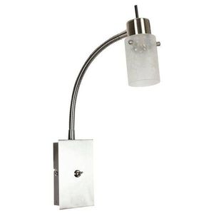 Nástenná lampa, nástenné svietidlo, lampa na rameno, 1X40W, G9, matný nikel, ĽADOVÉ KRÁĽOVSTVO vyobraziť