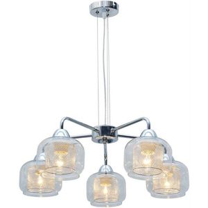 Chrómové tienidlo na závesnú lampu s košíkom 5x40W Ray vyobraziť