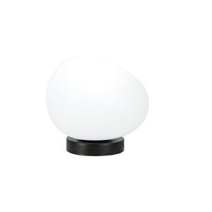 Minimalistická stolová lampa STONES - biele 30 cm tienidlo v tvare kameňa - škandinávska nočná lampa E27 vyobraziť