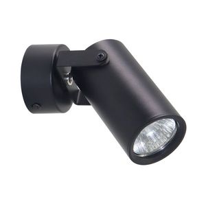 Nástenná lampa Gary lampa čierna 1x15W GU10 čierne tienidlo vyobraziť