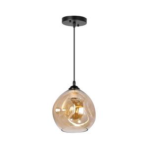 Luster na lanku 1xE27/60W/230V čierna/dymová vyobraziť