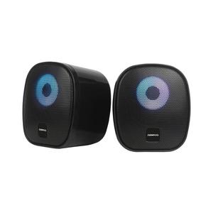 USB Reproduktory s RGB podsvietením 2x3W/5V čierna vyobraziť