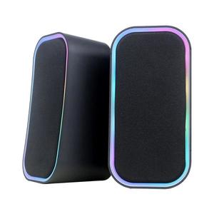 USB Reproduktory s RGB podsvietením 2x3W/5V čierna vyobraziť