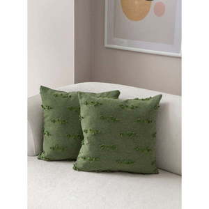 Obliečky na vankúše v súprave 2 ks 43x43 cm Tuffet – Mioli Decor vyobraziť
