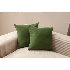 Obliečky na vankúše v súprave 2 ks 43x43 cm – Mioli Decor vyobraziť