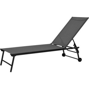 Polohovacie ležadlo Marcus, 185 x 57 x 31 cm vyobraziť