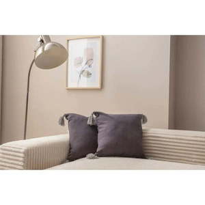 Obliečky na vankúše v súprave 2 ks 43x43 cm Puskul – Mioli Decor vyobraziť