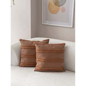 Obliečky na vankúše v súprave 2 ks 43x43 cm Tuffet – Mioli Decor vyobraziť