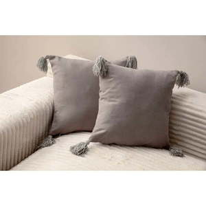 Obliečky na vankúše v súprave 2 ks 43x43 cm Puskul – Mioli Decor vyobraziť