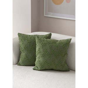Obliečky na vankúše v súprave 2 ks 43x43 cm Tuffet – Mioli Decor vyobraziť