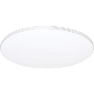 LED Stmievateľné stropné svietidlo SIENA s diaľkovým ovládačom 1xLED/80W/230V vyobraziť