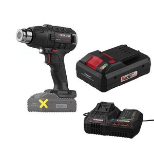 PARKSIDE PERFORMANCE® Aku teplovzdušná pištoľ PPHLGA 20-Li A2 + Smart akumulátor 20 V/4 Ah + Smart nabíjačka 20 V/12A vyobraziť