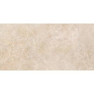 Base Petra Beige Asp R11 905910 59, 7/119, 7 vyobraziť