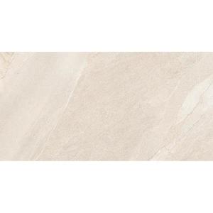 Gresova Dlazba Halley Taupe 60/120 Rect. Pei III vyobraziť