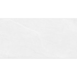 Gresova Dlazba Halley White 60/120 Rect. Pei IV vyobraziť