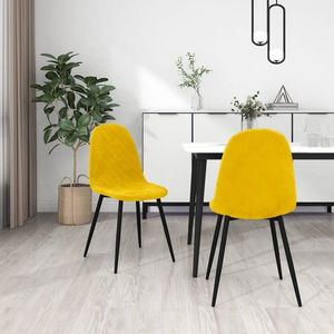 Jedálenská stolička 2 ks zamat / kov Dekorhome vyobraziť