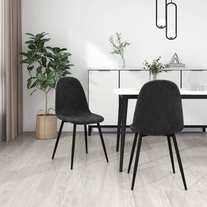 Jedálenská stolička 2 ks zamat / kov Dekorhome vyobraziť
