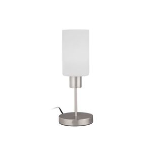 Dotykové stolné lampy vyobraziť