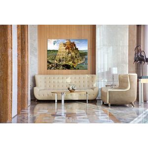 Obraz na plátne BABYLONSKÁ VEŽA – Pieter Brueghel | rôzne rozmery (reprodukcia 80x60 cm) vyobraziť