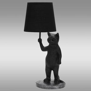 Luster H4651 Black vyobraziť