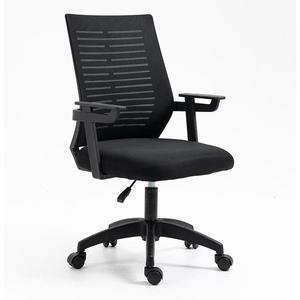 Kancelárske kreslo Vega 4167 čierna vyobraziť