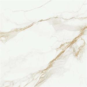 Dlažba Camile Gold Satin 59.5/59.5 Rect. vyobraziť