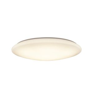 LED stropné svietidlo 80 cm s hviezdnym efektom a diaľkovým ovládaním - Extrema vyobraziť