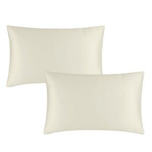 Saténové obliečky na vankúše v súprave 2 ks 75x50 cm Silky Soft – Catherine Lansfield vyobraziť