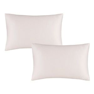 Saténové obliečky na vankúše v súprave 2 ks 75x50 cm Silky Soft – Catherine Lansfield vyobraziť