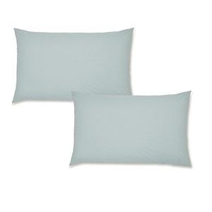 Perkálové obliečky na vankúše v súprave 2 ks 75x50 cm Easy Iron Percale – Catherine Lansfield vyobraziť