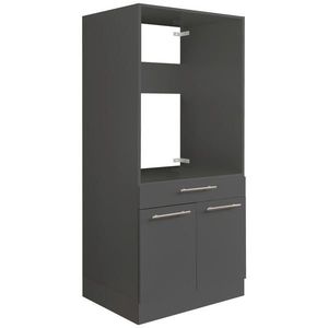 XXXL SKRINKA NA PRÁČKU, antracitová, 67, 5/162/67, 5 cm vyobraziť