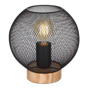 Globo STOLNÁ LAMPA, E27, 20/20 cm vyobraziť