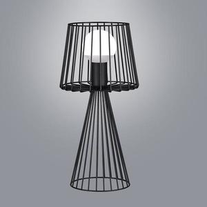 Stojanová lampa Soul Black K-4642 LB1 vyobraziť