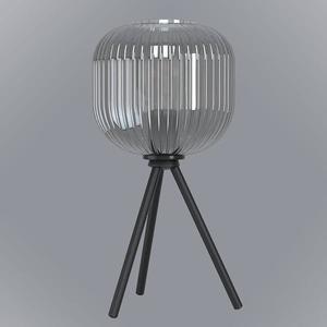 Moderné lampy vyobraziť