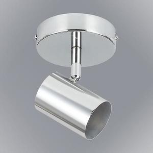 Bodové svietidlo Silver VO0402 LS1 vyobraziť
