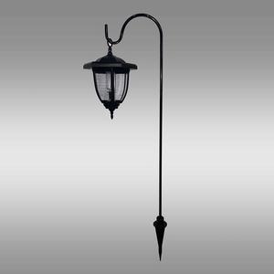 Solárna lampa Kari Ao-Ka143sl vyobraziť