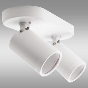 Luster VO2605 WHITE LS2 vyobraziť