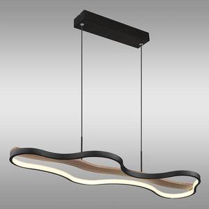 Závesné svietidlo Bezzy 67181H LED LW1 vyobraziť