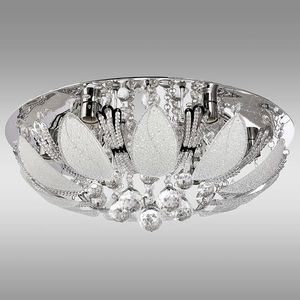 Stropné svietidlo P-Y 0236/6+LEDY PL6 vyobraziť