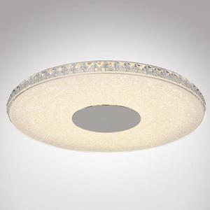 Stropné svietidlo prisadené 49336-16R 16W 4000K PL1 vyobraziť