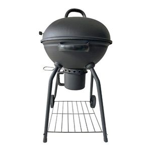 Záhradný gril vyobraziť