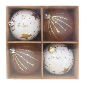 Súprava 4 vianočných gúľ 8 cm mix b04zlrp vyobraziť