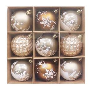 Súprava 9 vianočných gúľ 6 cm mix b09zlbr vyobraziť
