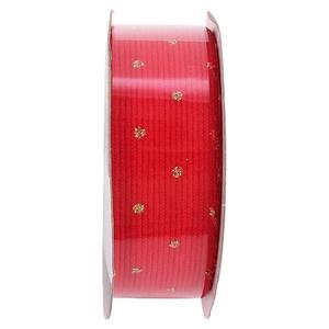 Dekoratívna páska 2, 5 cm x 2, 7 m mix 48370 vyobraziť