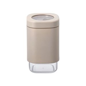 SILVERCREST® Súprava dóz, 6-dielna (béžová) vyobraziť